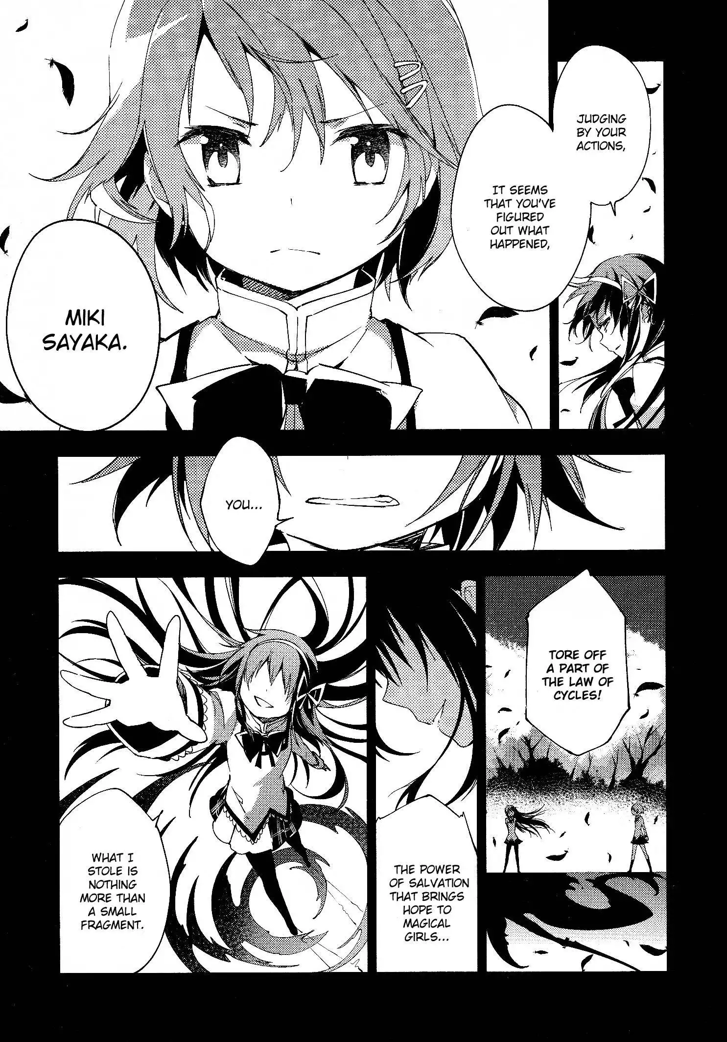 Puella Magi Madoka Magica: The Rebellion Story Chapter 7.009 101